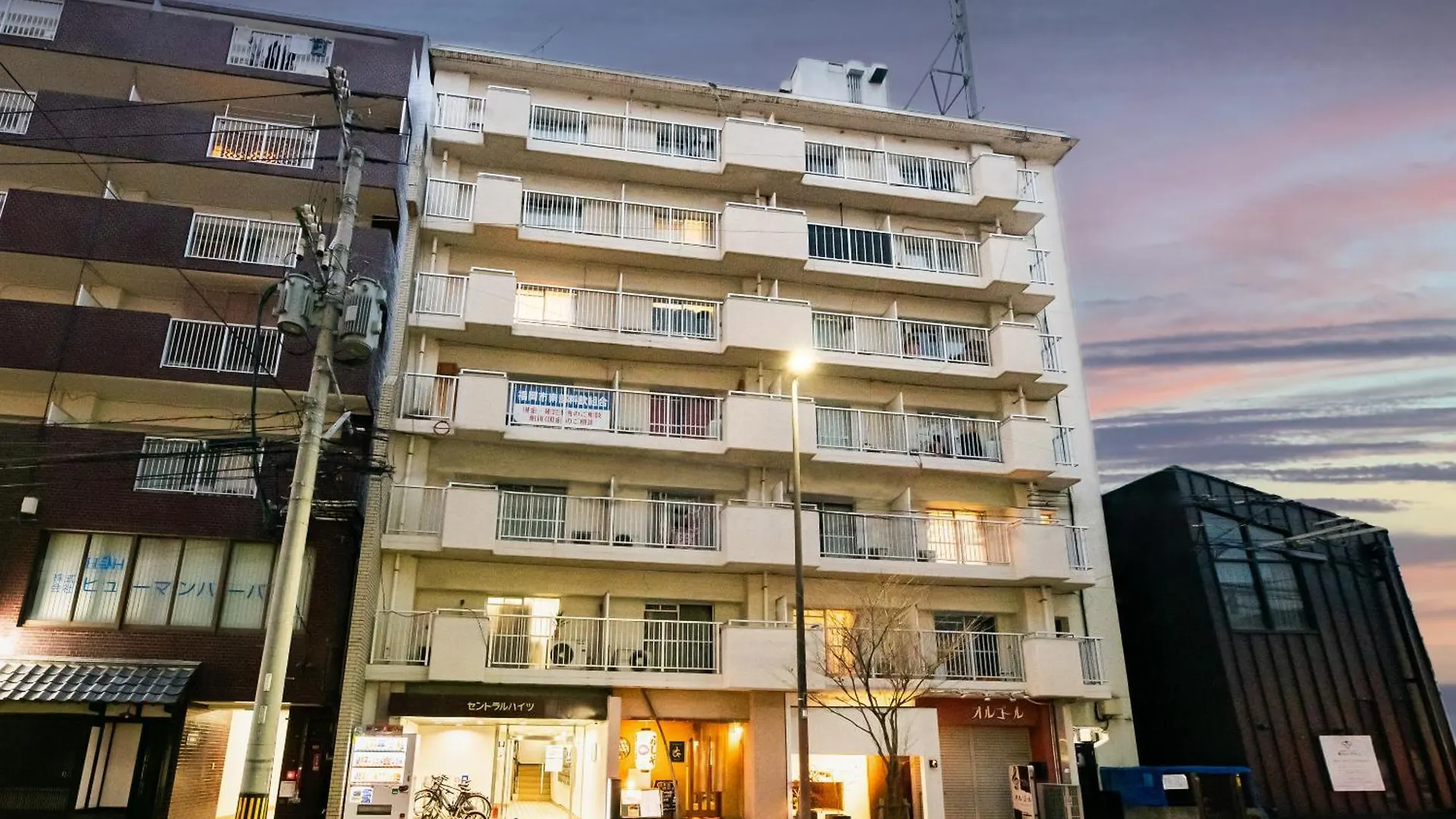 Central Heights Fukuoka  0*, Fukuoka (Fukuoka)