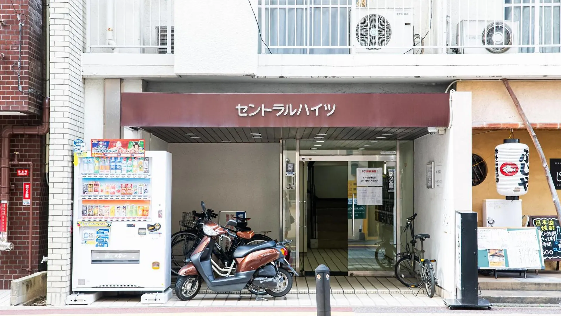 Lejlighed Central Heights Fukuoka  Japan
