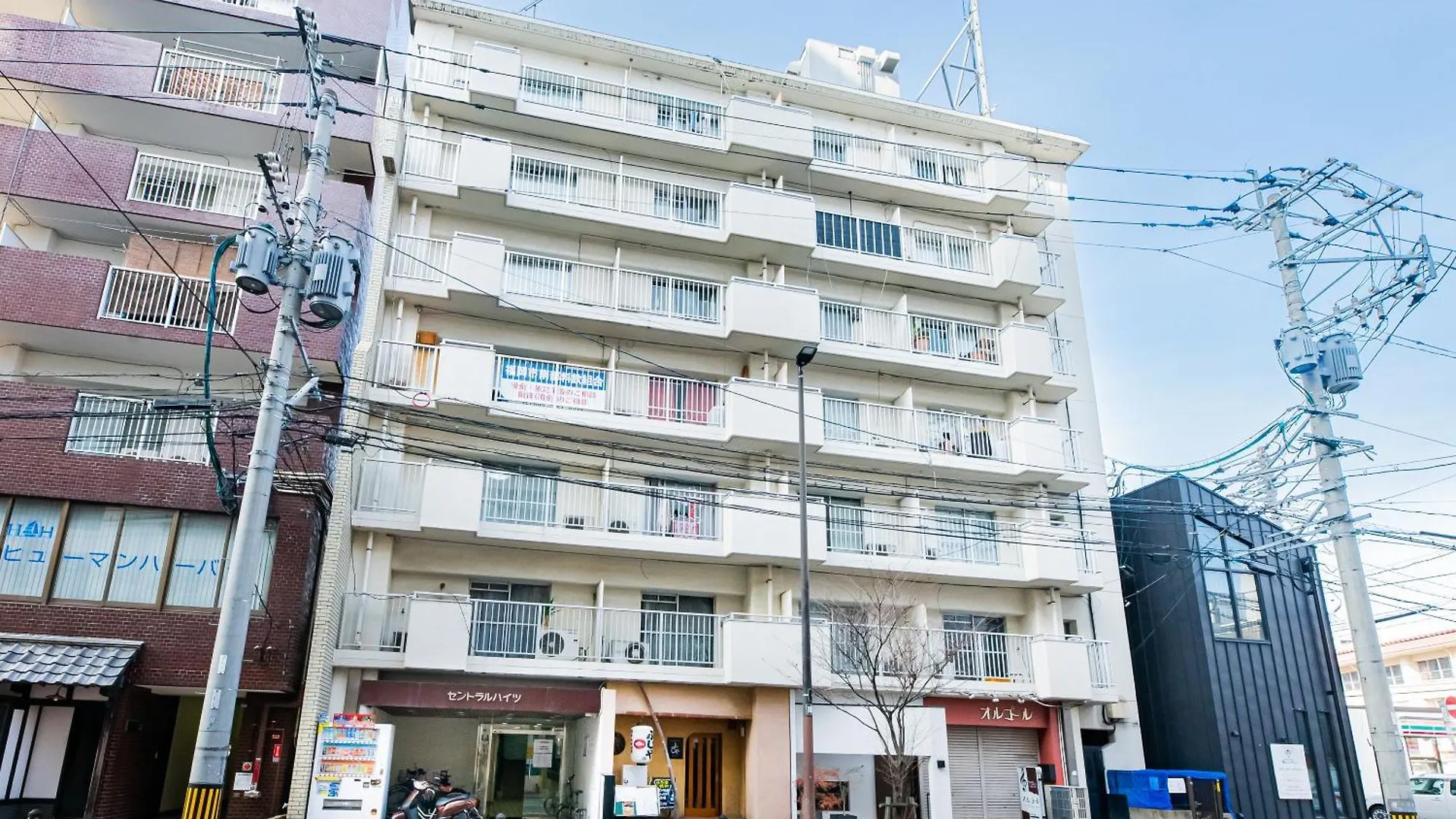 Central Heights Fukuoka  Lejlighed